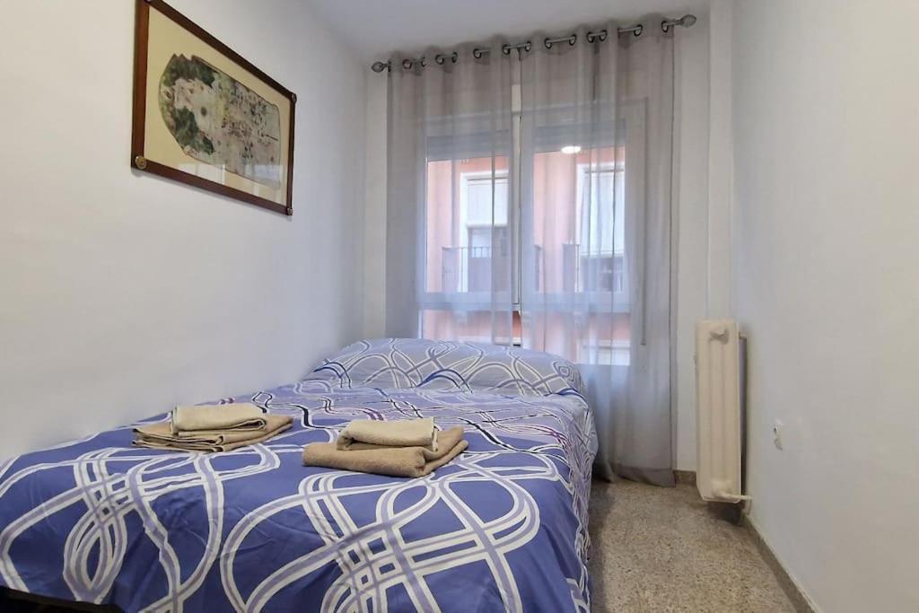 Precioso Apartamento En Centro グラナダ エクステリア 写真